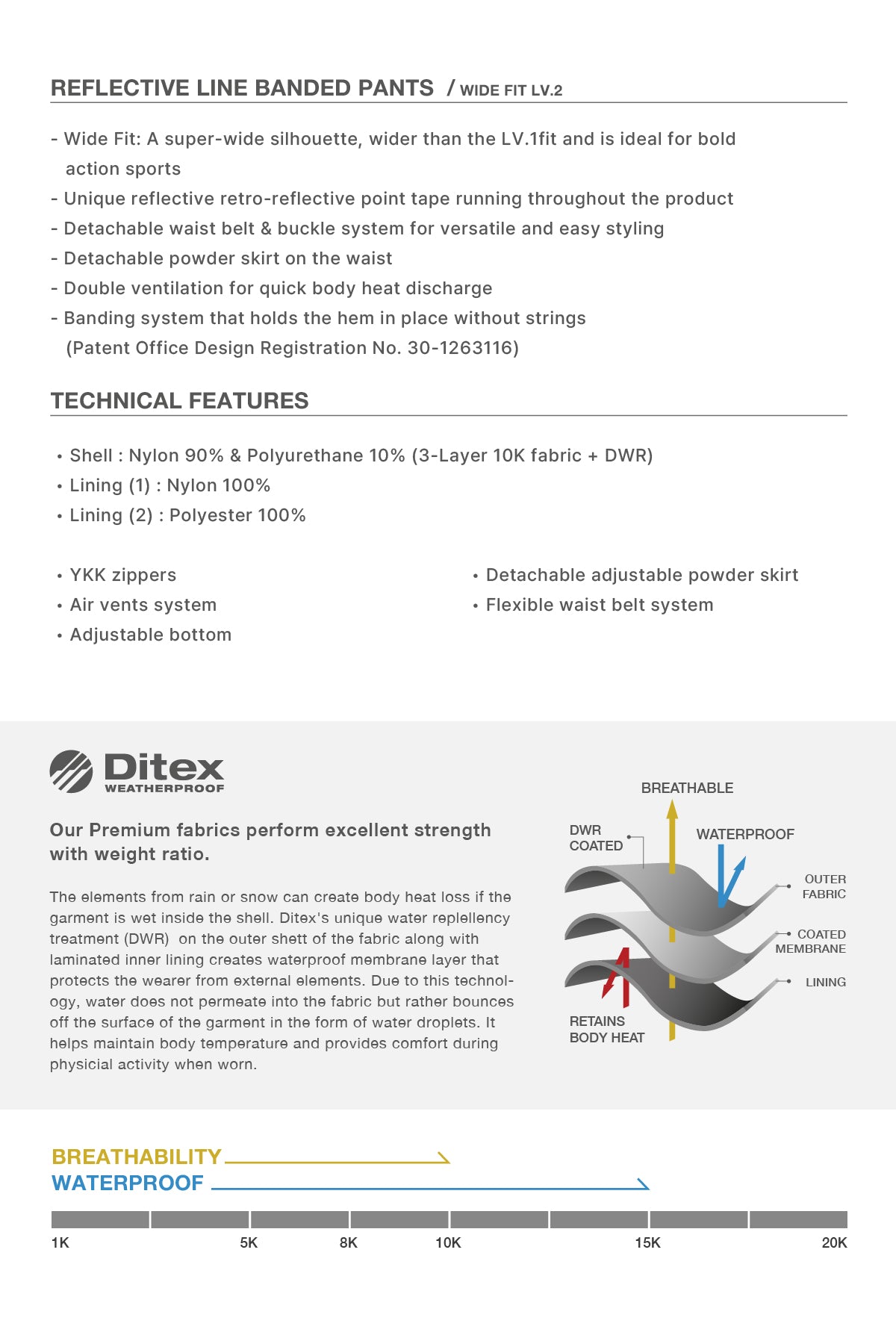 REFLECTIVE LINE BANDED PANTS (WIDE FIT LV.2) COOL GREY