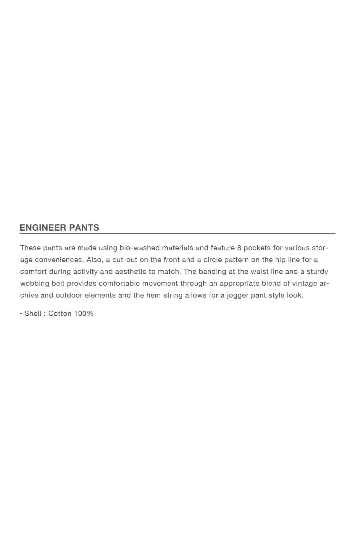VERT ENGINEER PANTS IVORY