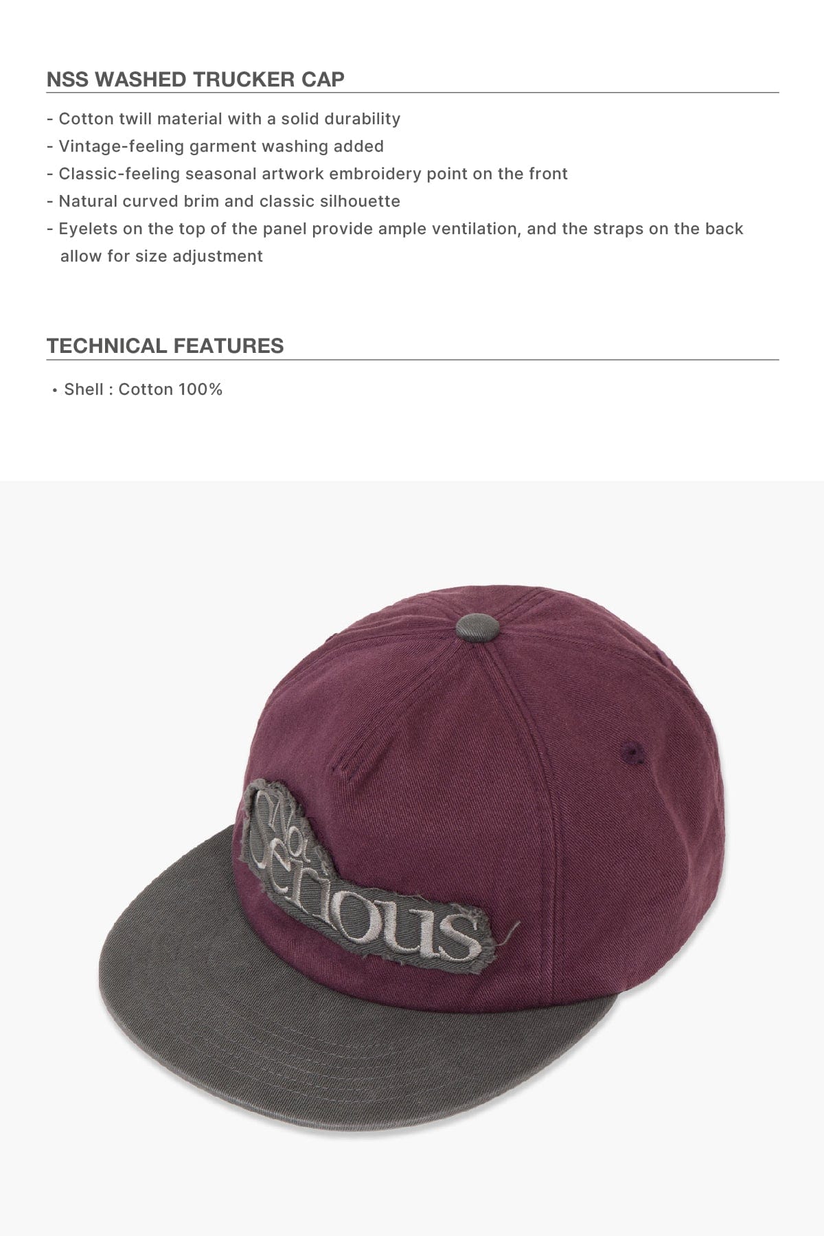 VERT ONE-SIZE NSS WASHED TRUCKER CAP WASHED WINE (Delivery after 25.06.30)