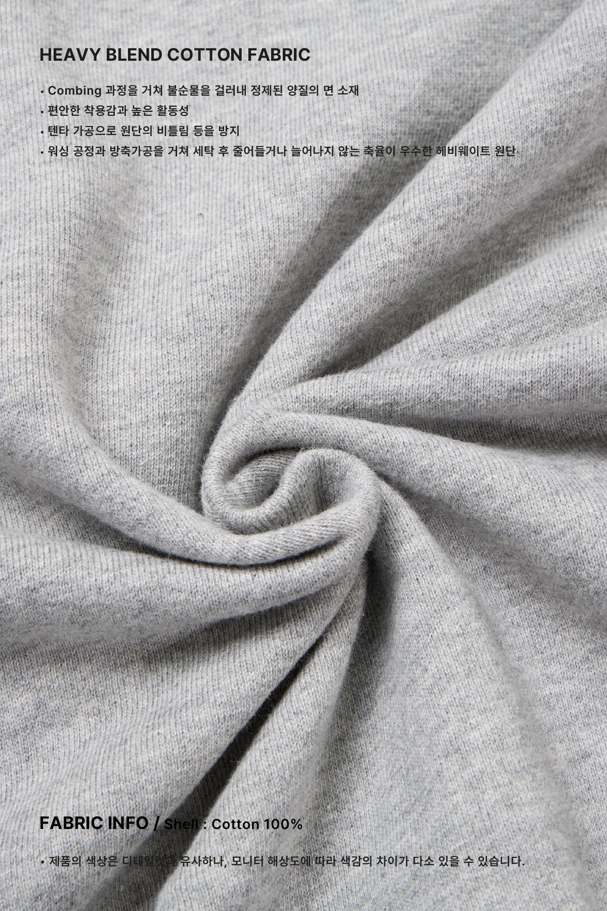 TURRI SWEATSHIRT ASH