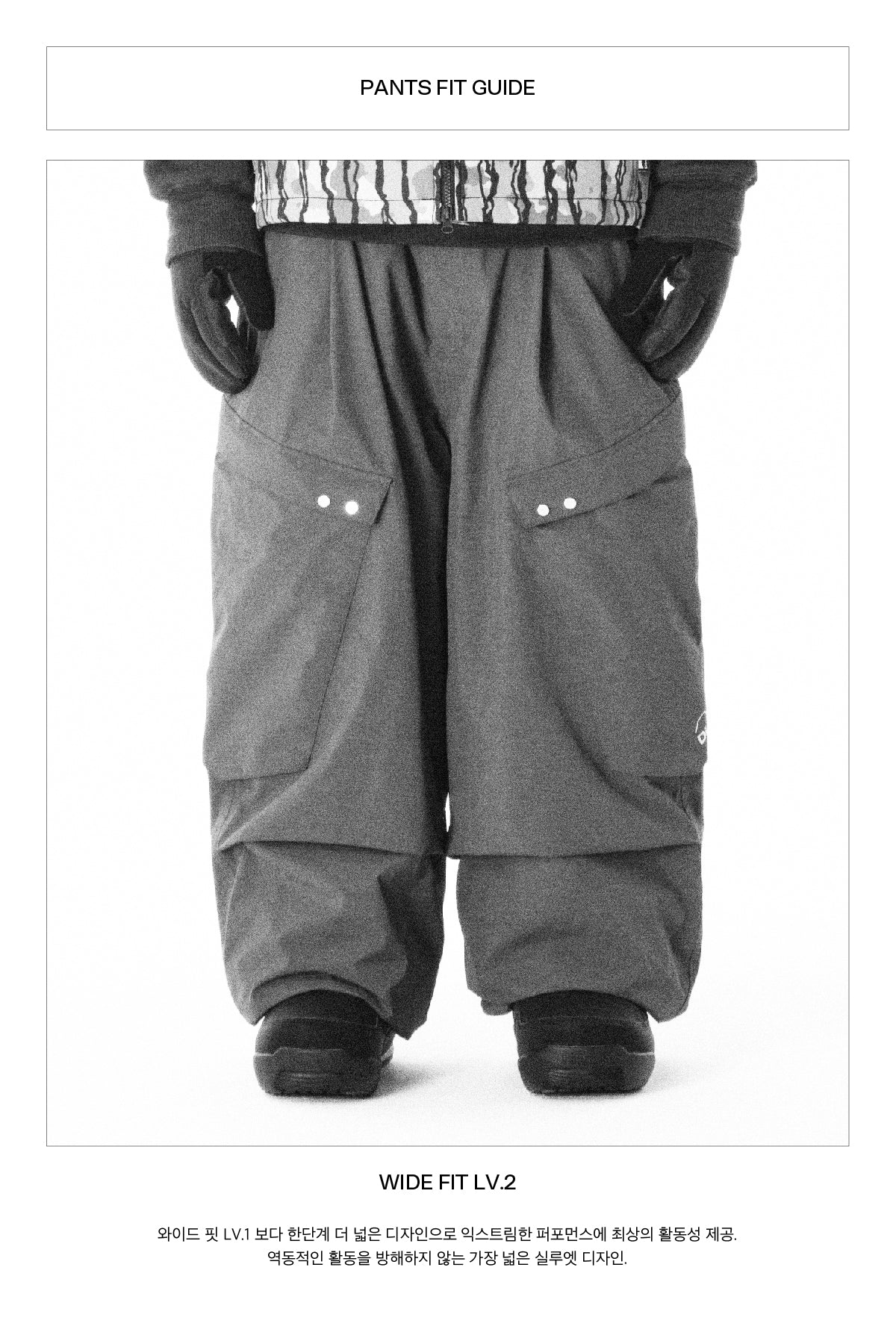 [PLAYBOY x DIMITO] PIPING BANDED PANTS (WIDE FIT LV.2) BLACK