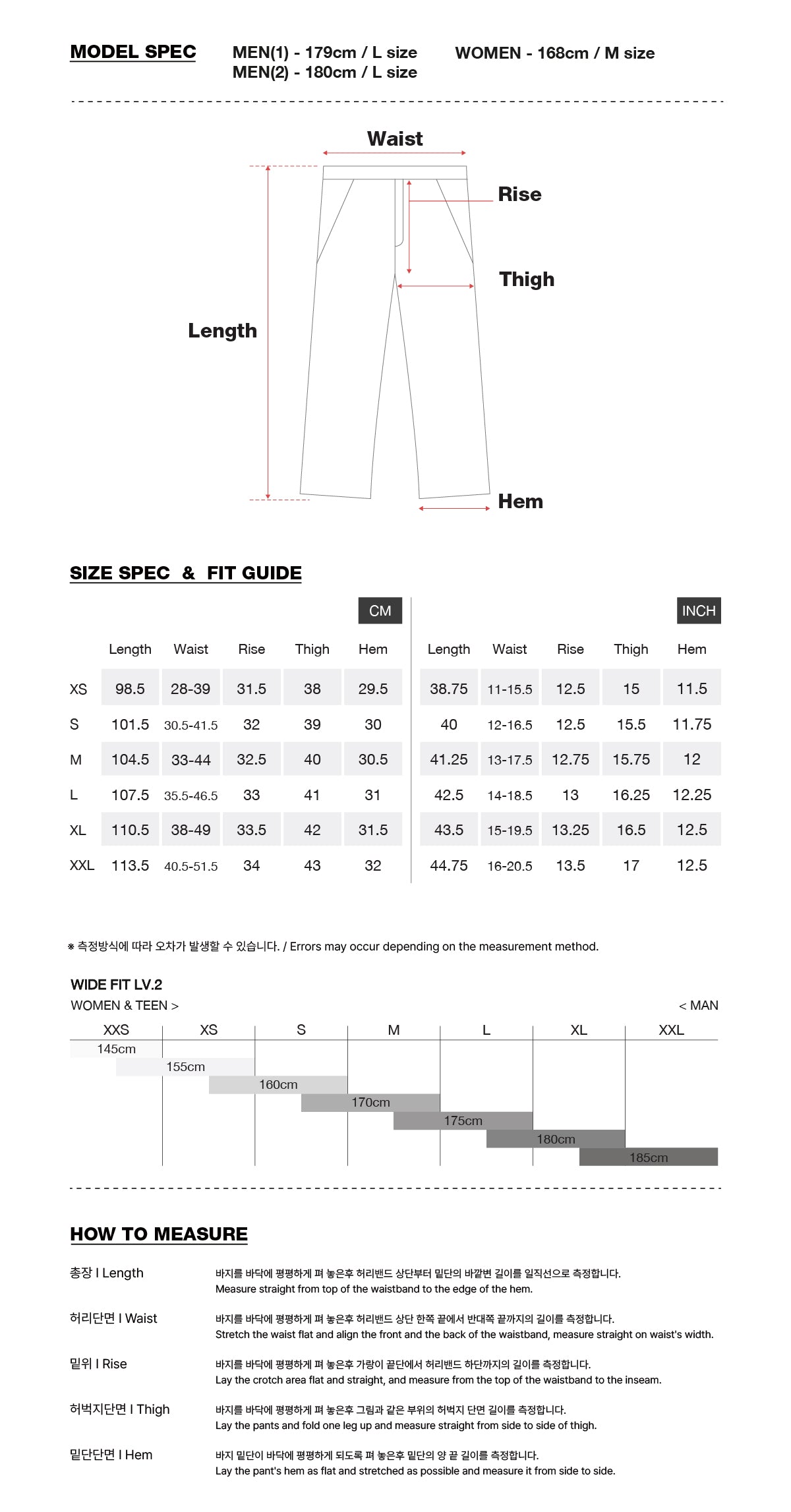 [CHAMPION x DIMITO] C-LOGO BASIC PANTS (WIDE FIT LV.2) LIGHT BLUE (Available date : 26.10.12)