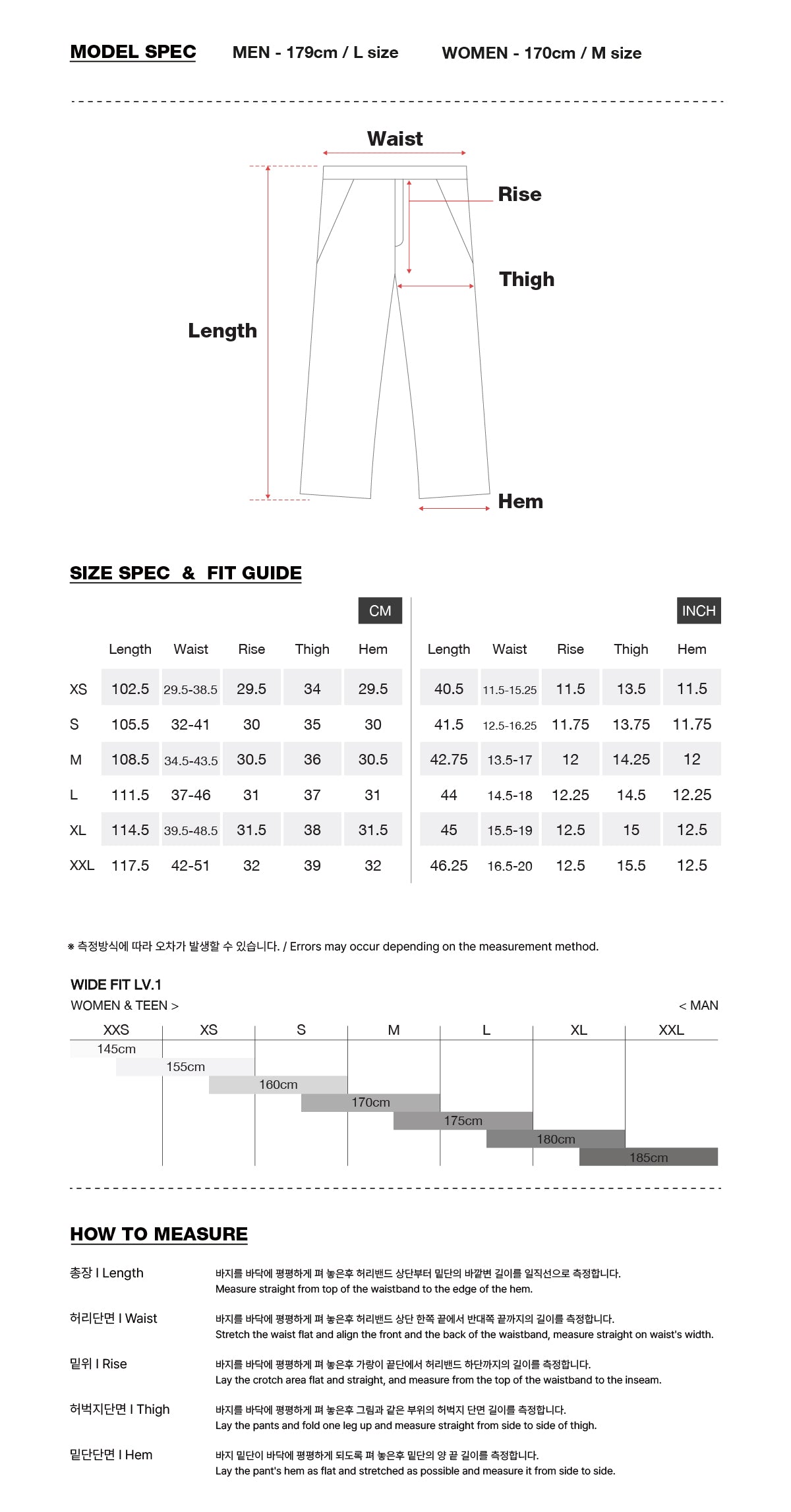 [CHAMPION x DIMITO] SCRIPT CARGO PANTS (WIDE FIT LV.1) SAND (Available date : 26.10.12)