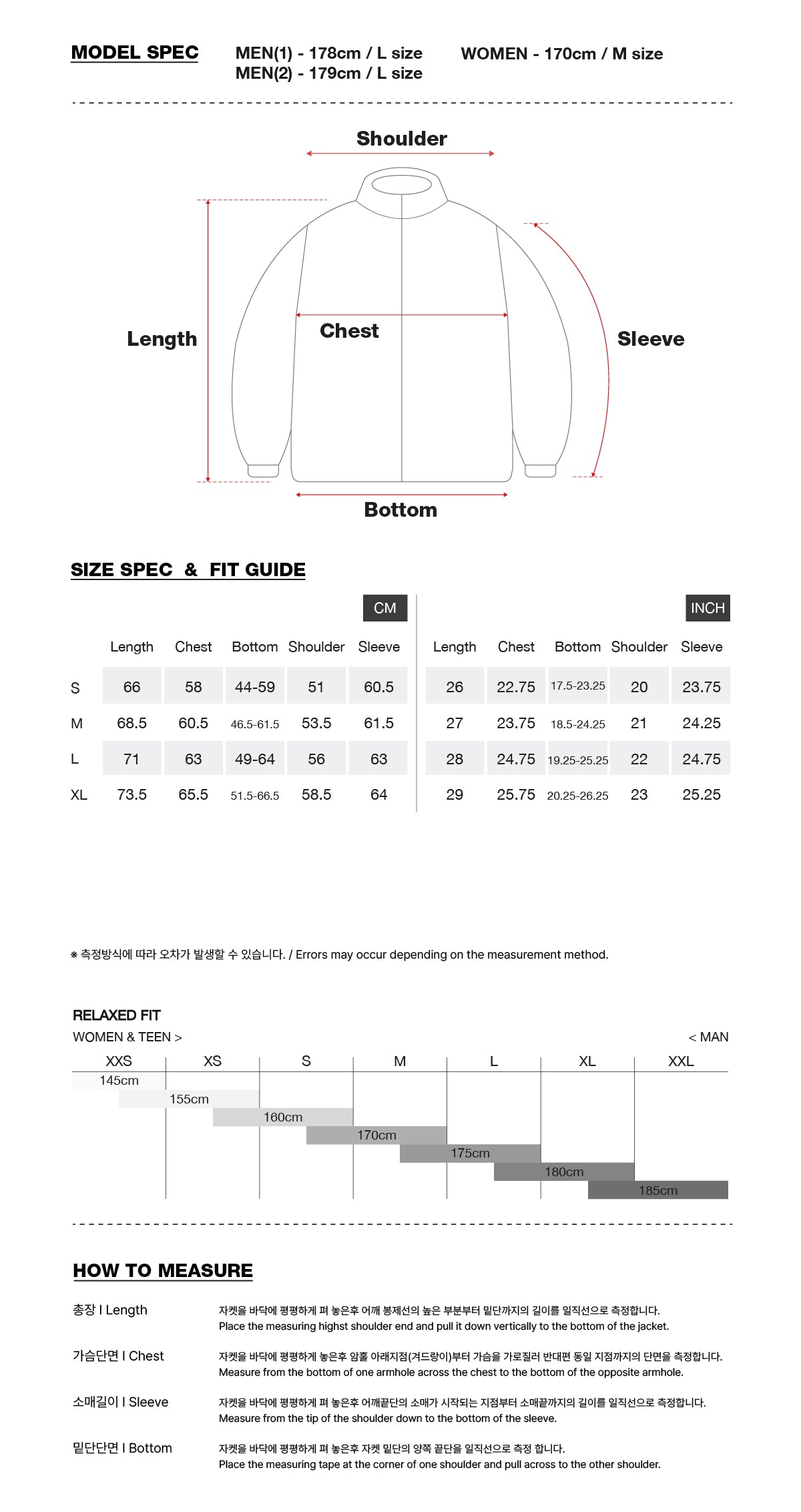 [CHAMPION x DIMITO] DMT VARSITY BOMBER JACKET BLACK (Available date : 26.10.12)