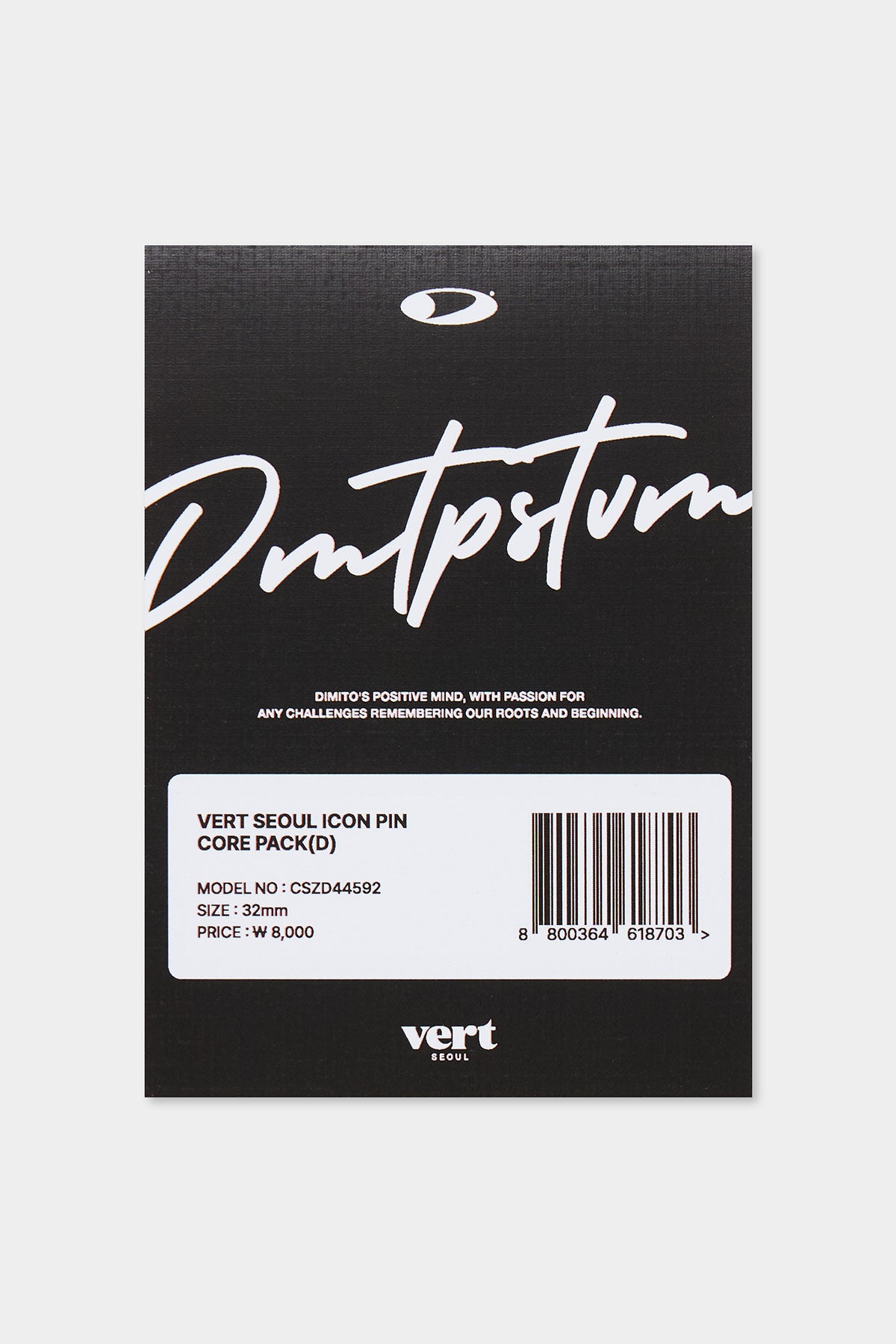 VERT SEOUL ICON PIN CORE PACK(D)