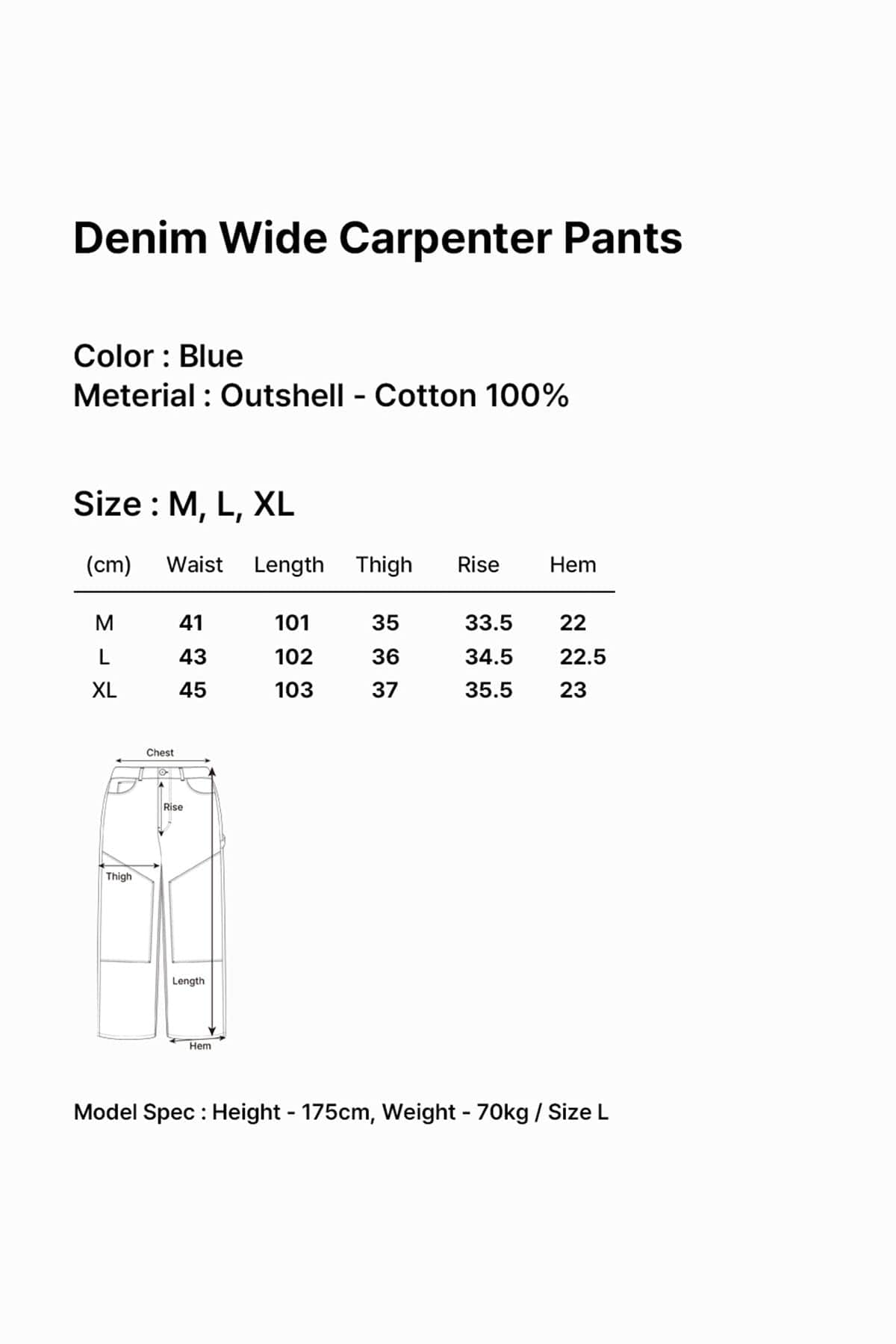 POINTED [FOUND POCKET] DENIM WIDE CARPENTER PANTS BLUE