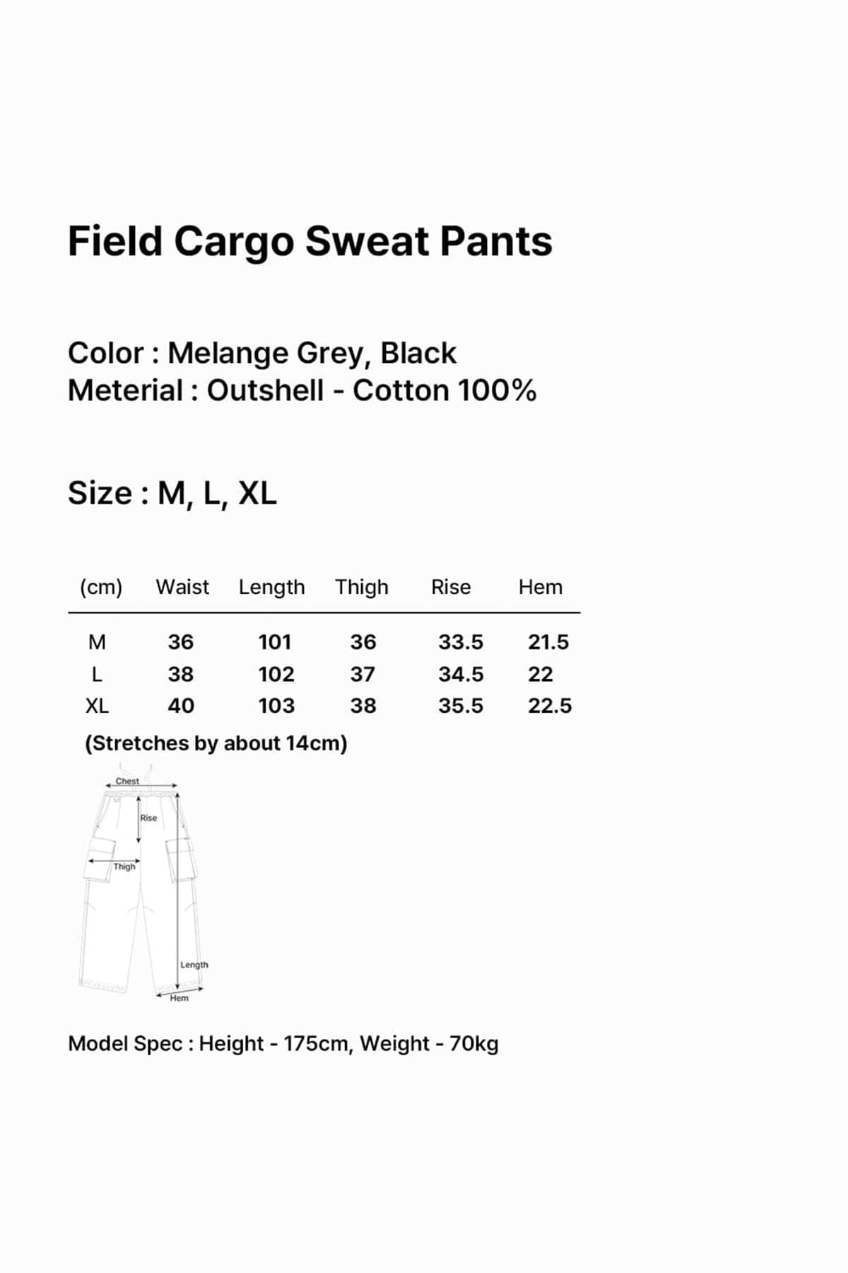 POINTED [FOUND POCKET] FIELD CARGO SWEAT PANTS BLACK
