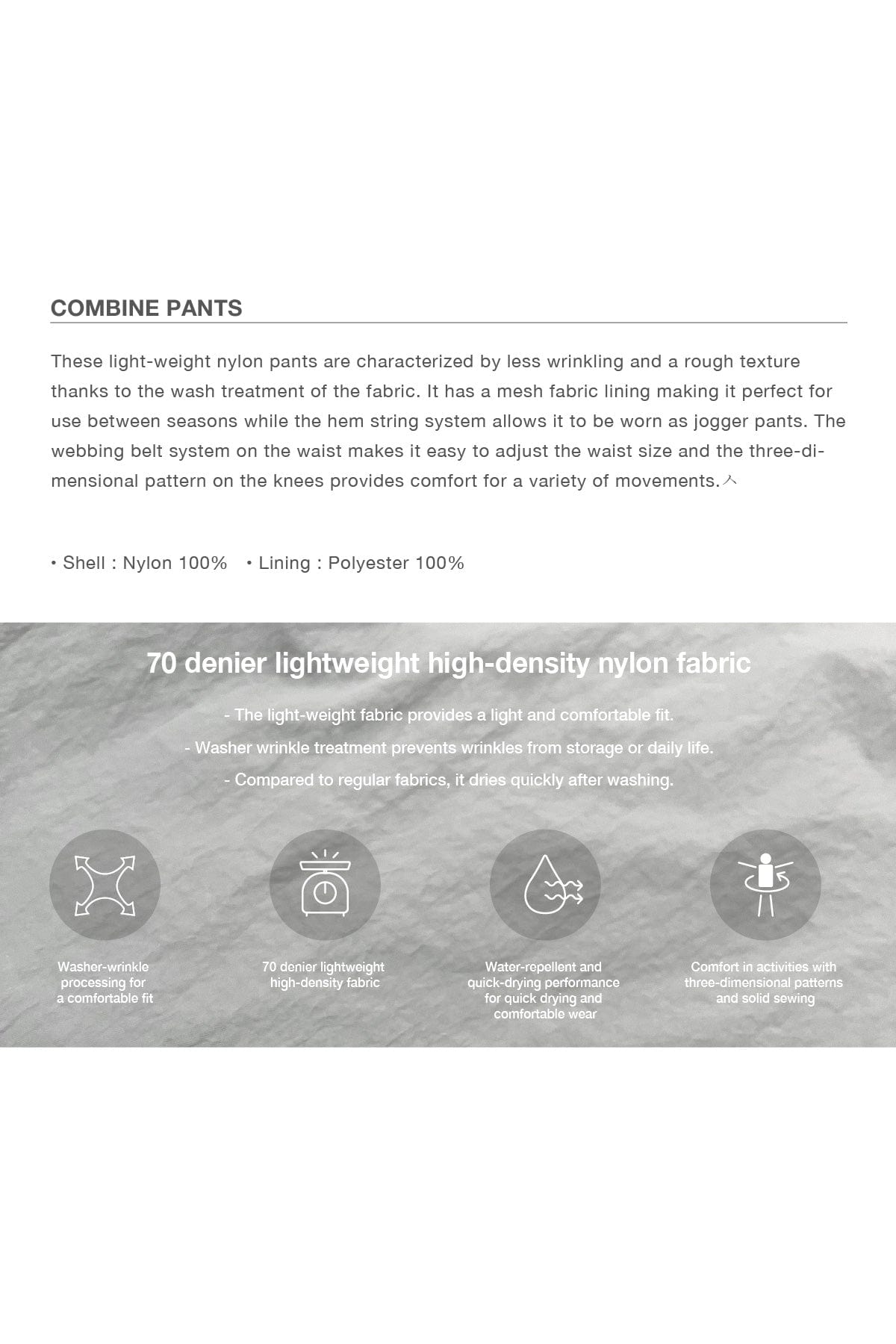 [INVITED] COMBINE PANTS GOAT