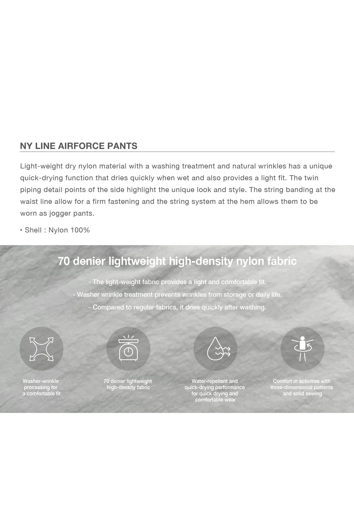 [INVITED] NY LINE AIRFORCE PANTS SHARK