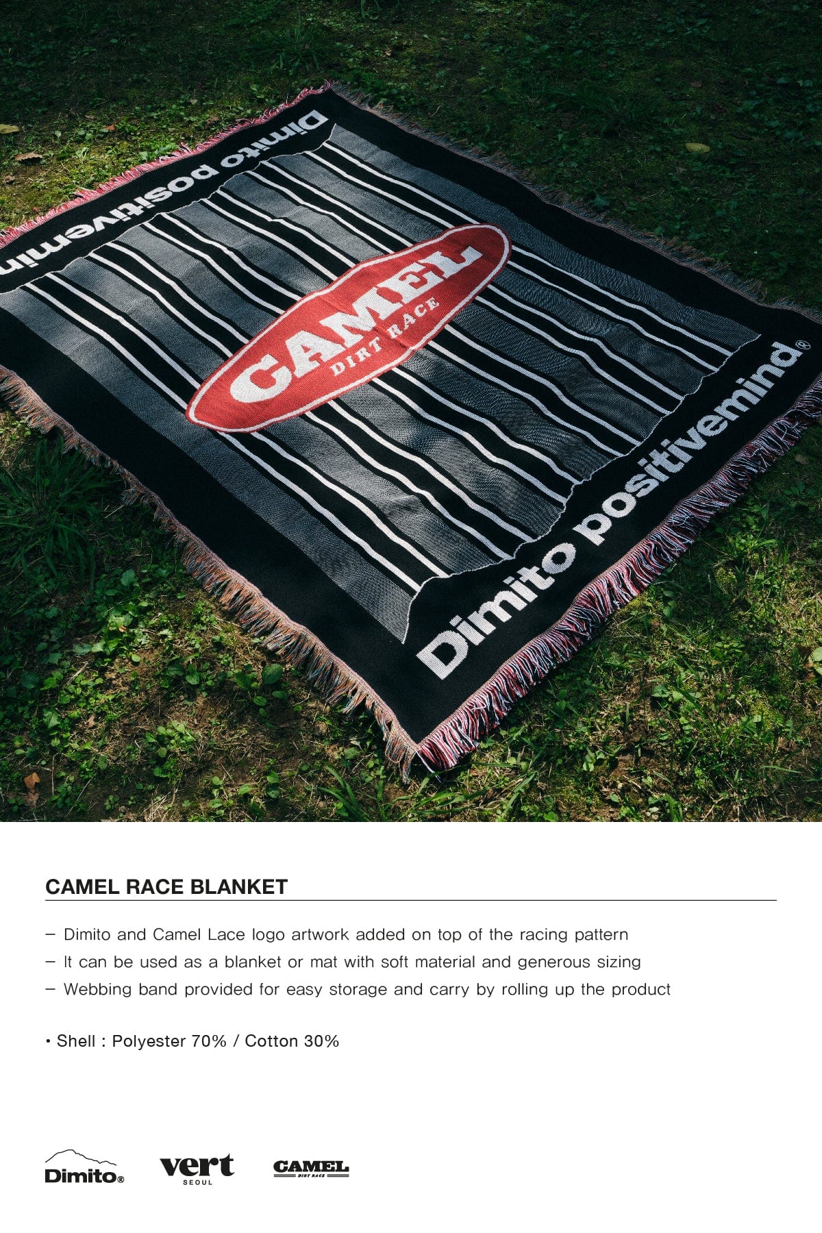 [INVITED] CAMEL RACE BLANKET STRIPE BLACK