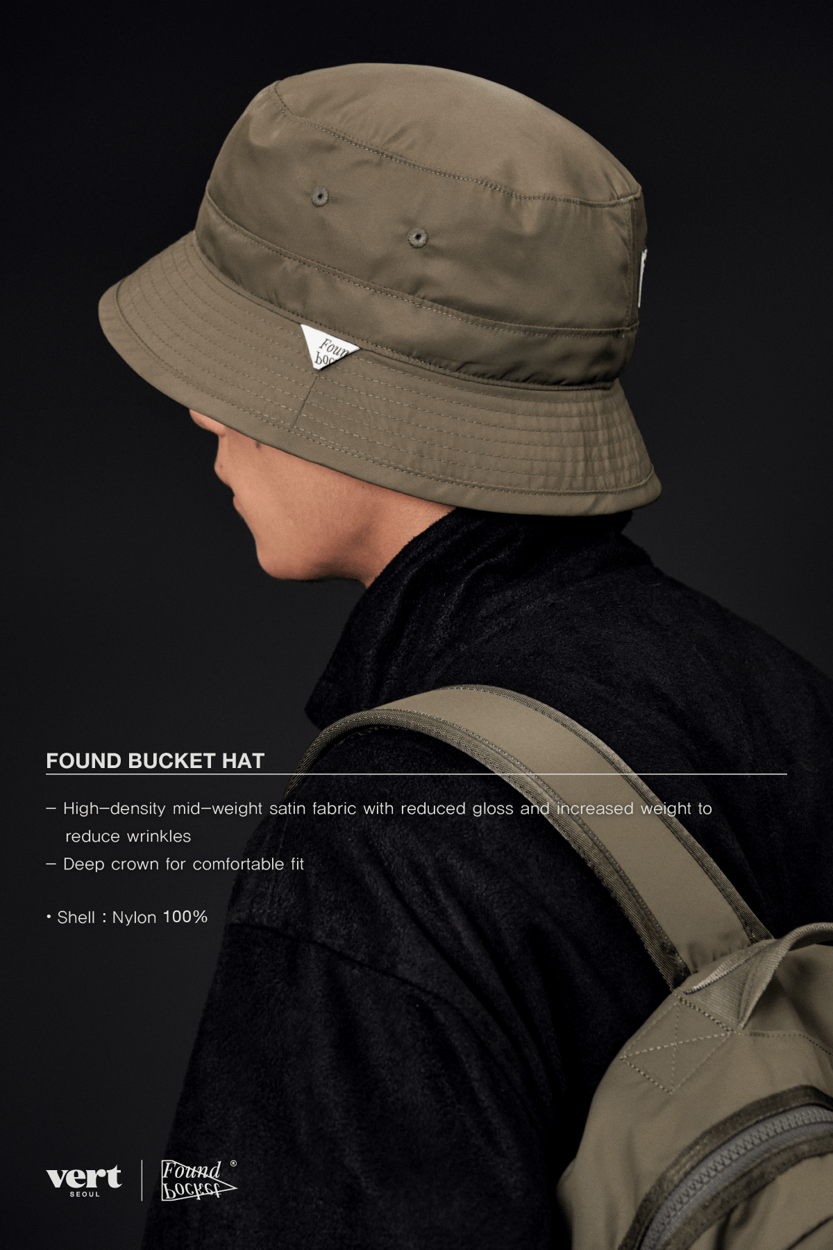[INVITED] FOUND BUCKET HAT KHAKI