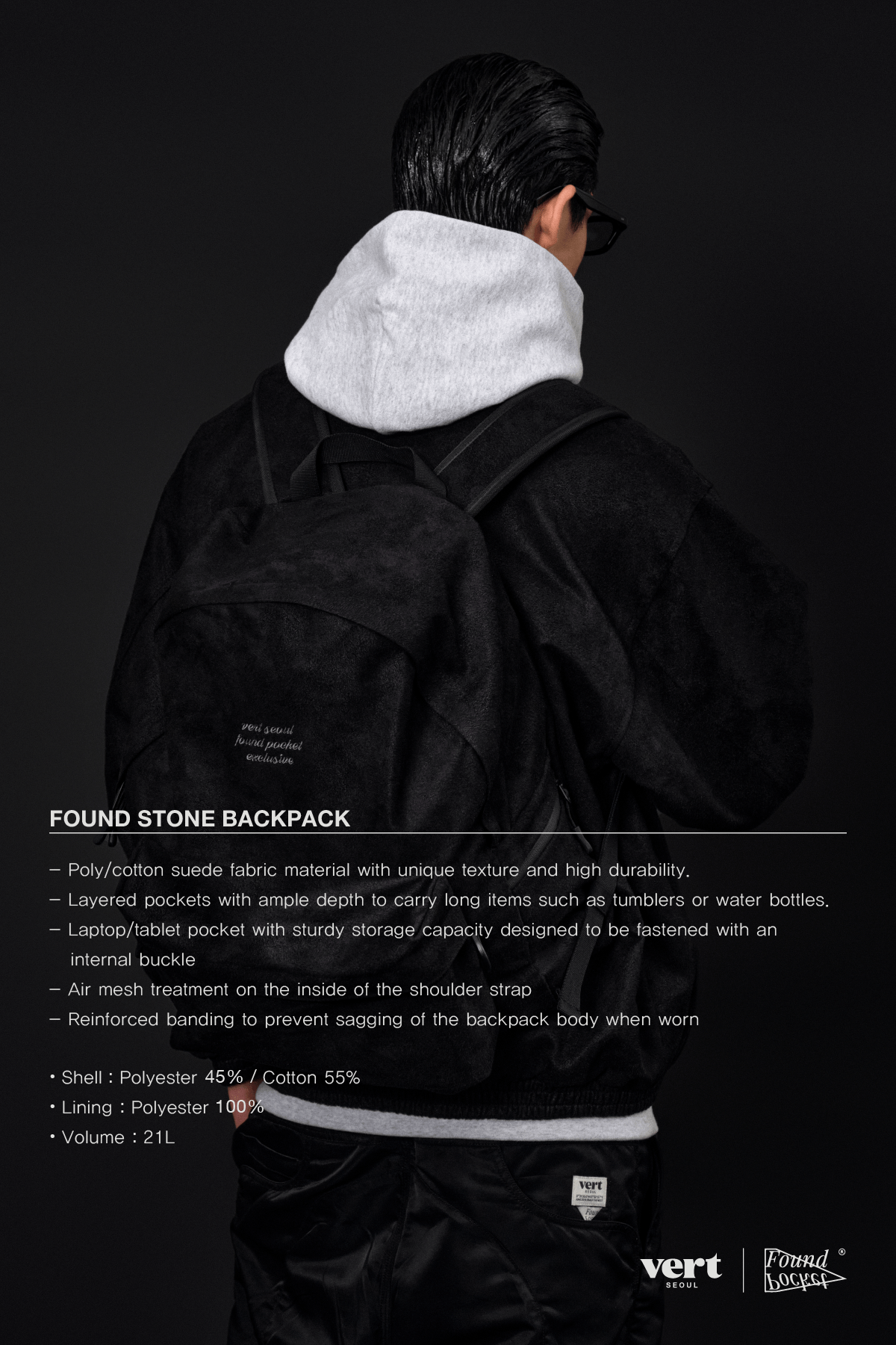 [INVITED] FOUND STONE BACKPACK BLACK