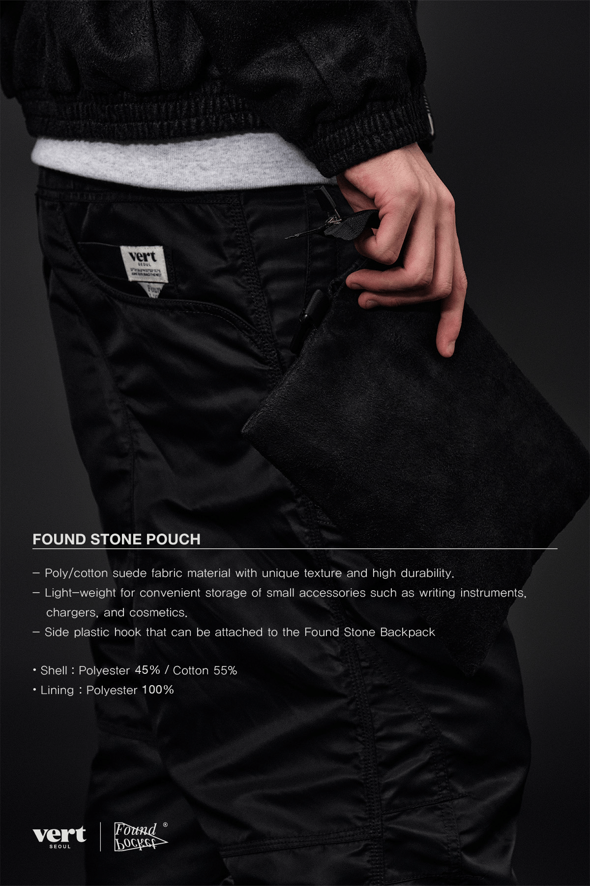 [INVITED] FOUND STONE POUCH BLACK