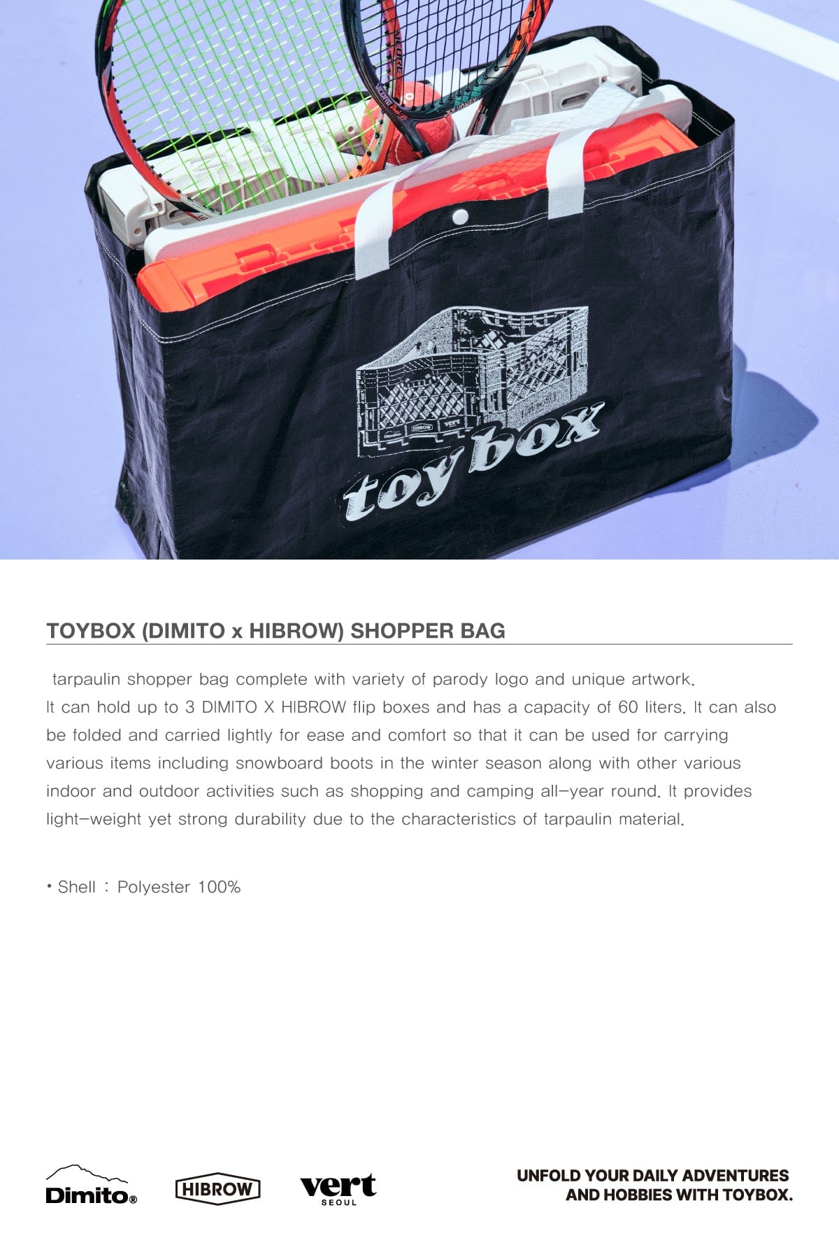 [INVITED] TOYBOX (DIMITO x HIBROW) SHOPPER BAG BLACK