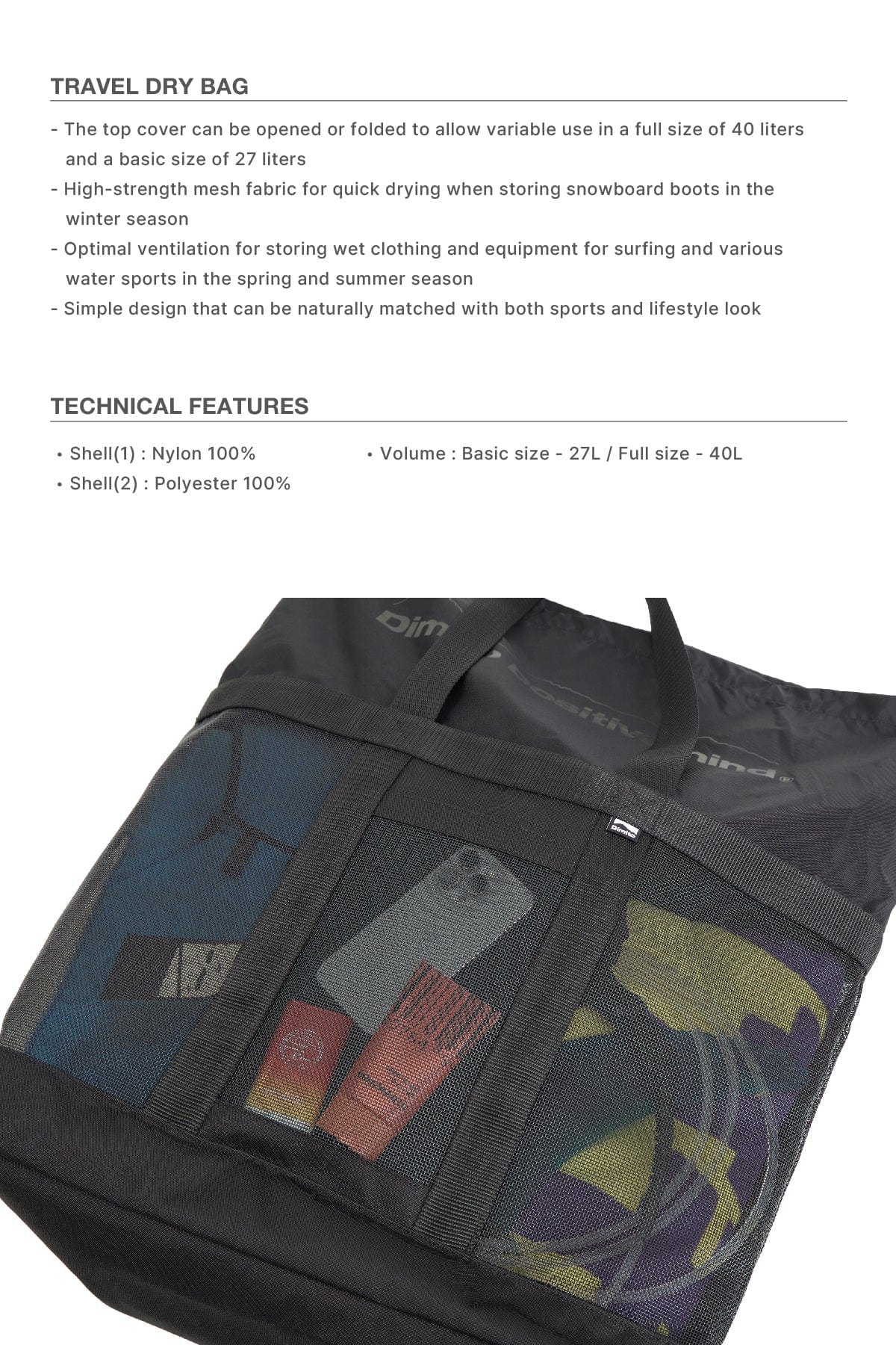 [INVITED] TRAVEL DRY BAG BLACK