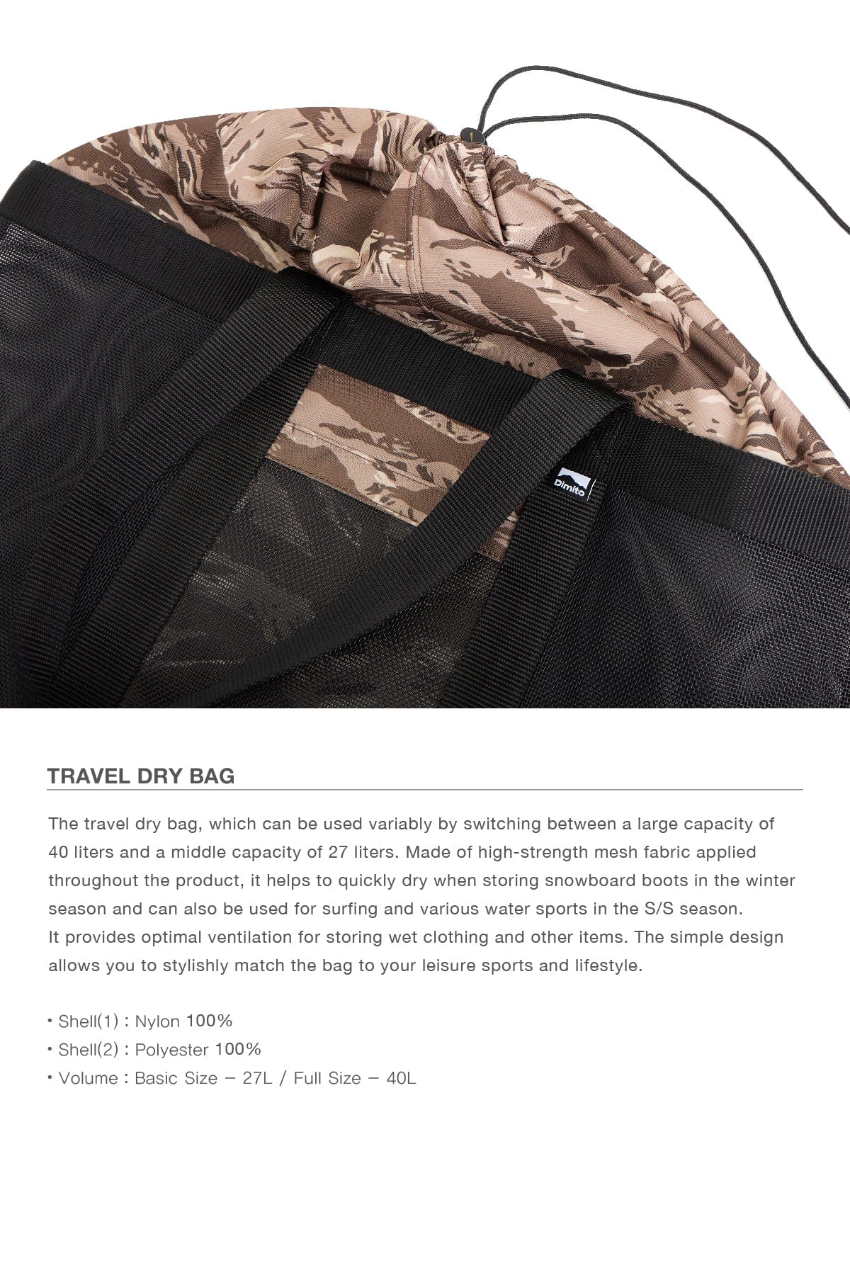 [INVITED] TRAVEL DRY BAG TIGER
