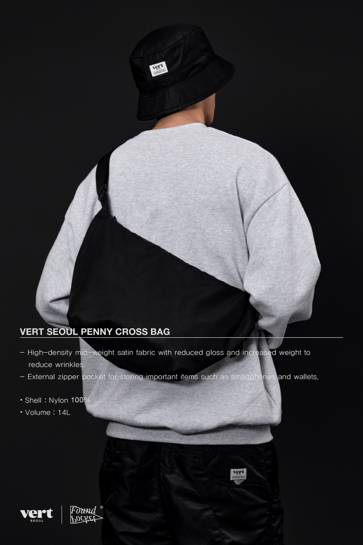 [INVITED] VERT SEOUL PENNY CROSS BAG BLACK