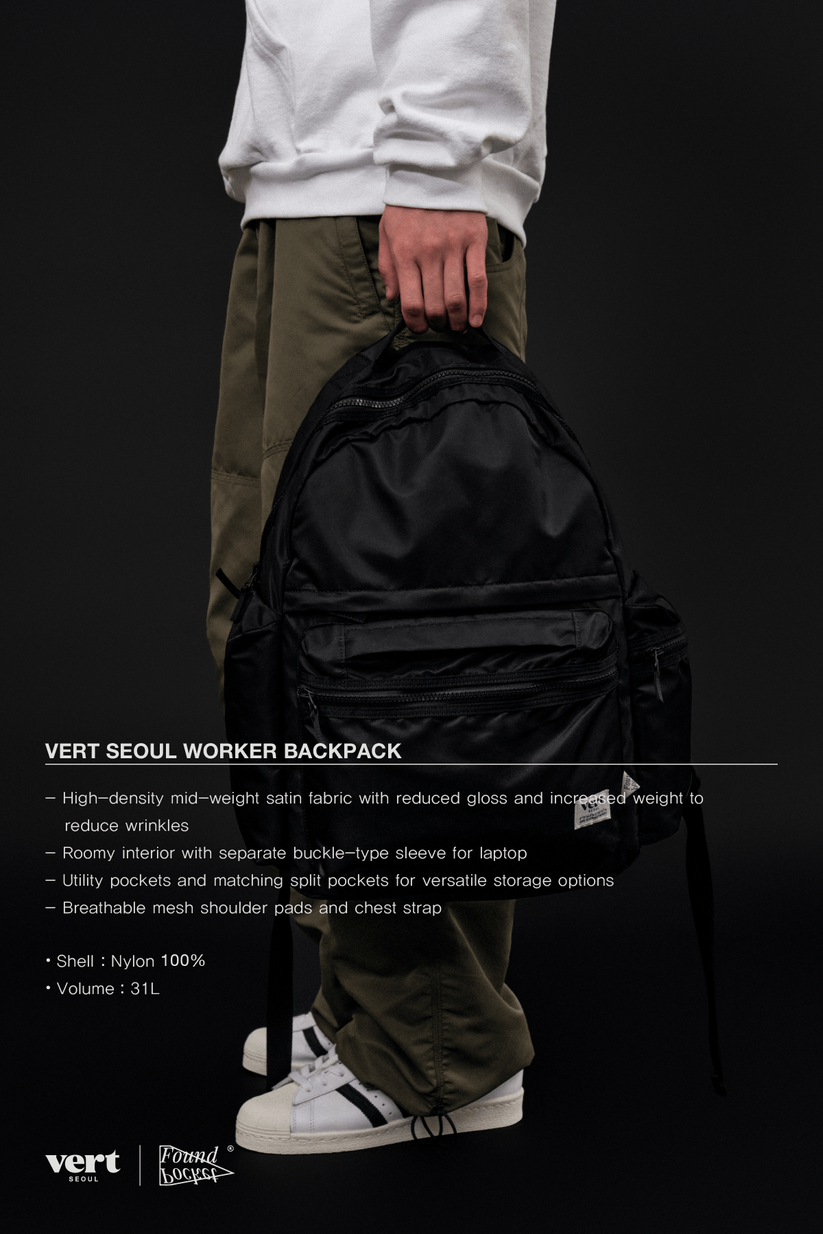 [INVITED] VERT SEOUL WORKER BACKPACK BLACK
