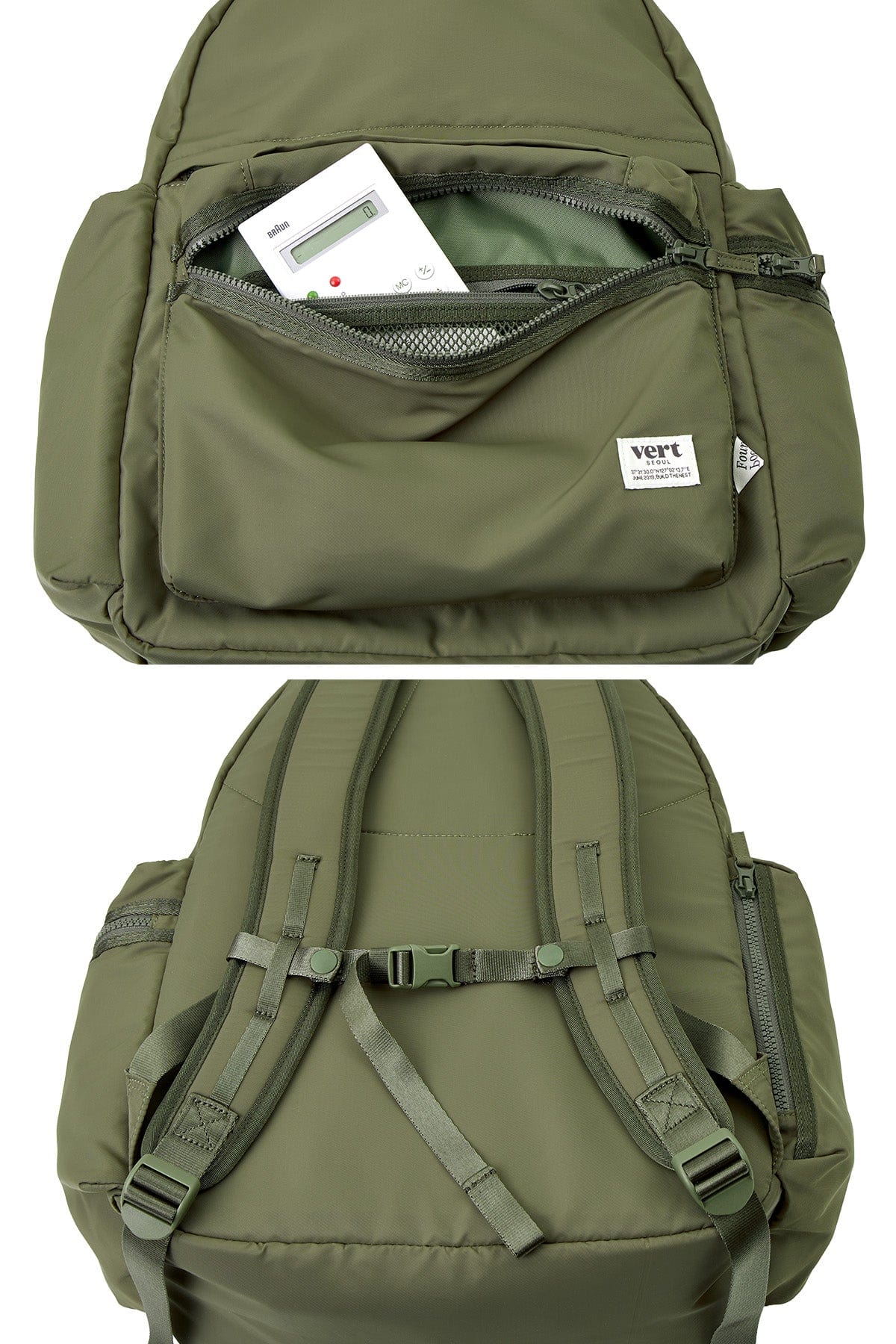 [INVITED] VERT SEOUL WORKER BACKPACK KHAKI