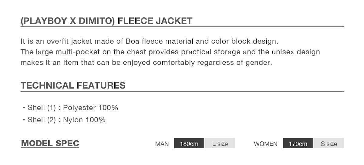 [INVITED] (PLAYBOY X DIMITO) FLEECE JACKET NAVY