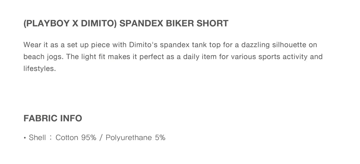 [INVITED] (PLAYBOY X DIMITO) SPANDEX BIKER SHORT WHITE