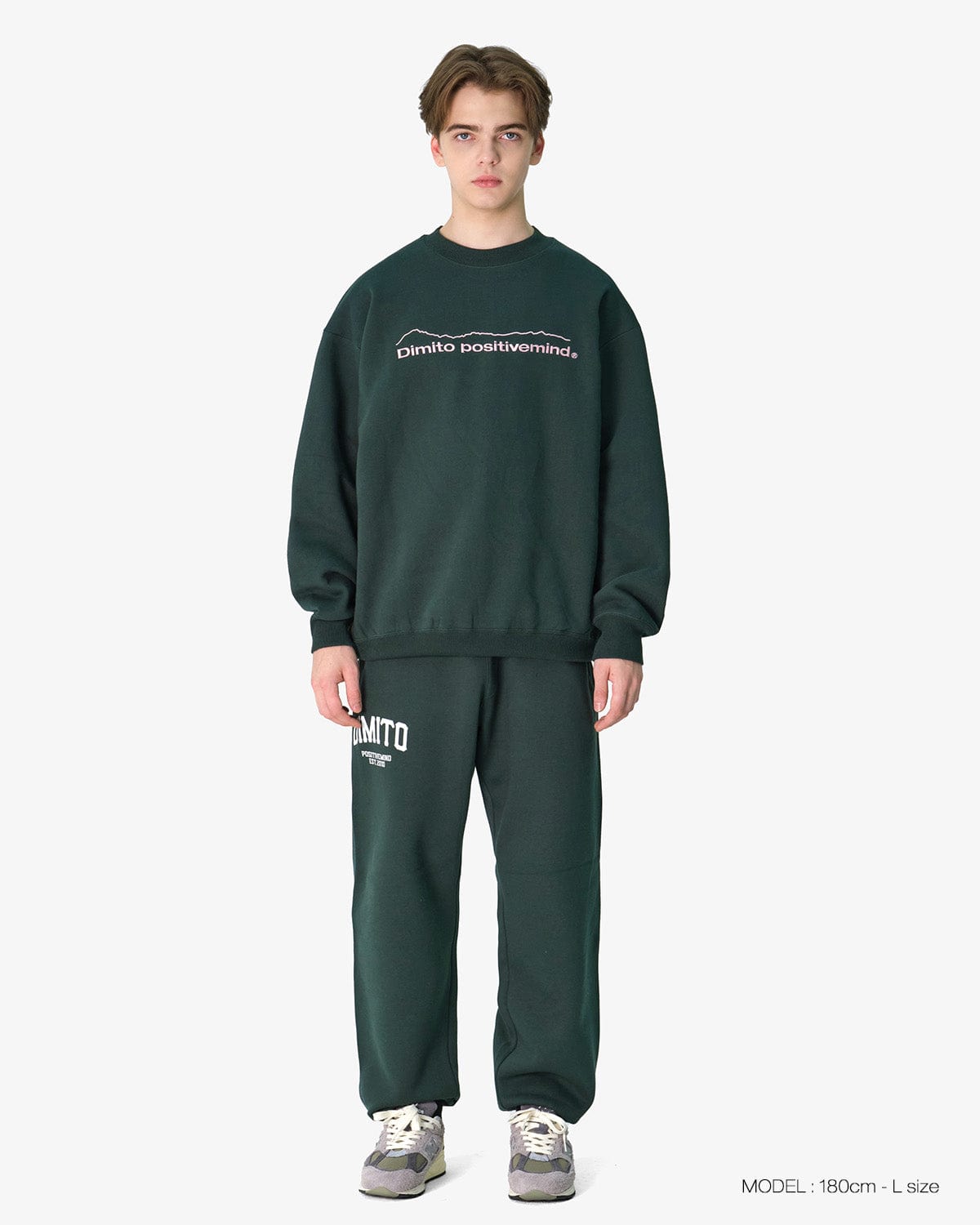 VERT TEAM SWEATPANTS FOREST GREEN