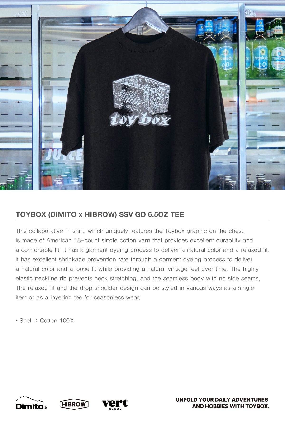 [INVITED] TOYBOX (DIMITO x HIBROW) SSV GD 6.5OZ TEE BLACK