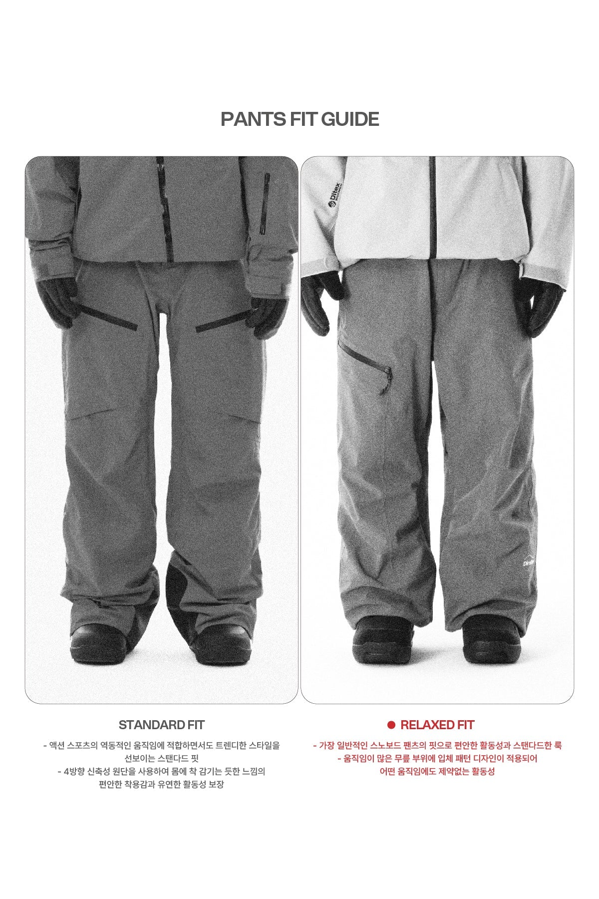 [INVITED] VTX BASIS CARGO 2L PANTS (RELAXED FIT) MIST SAND