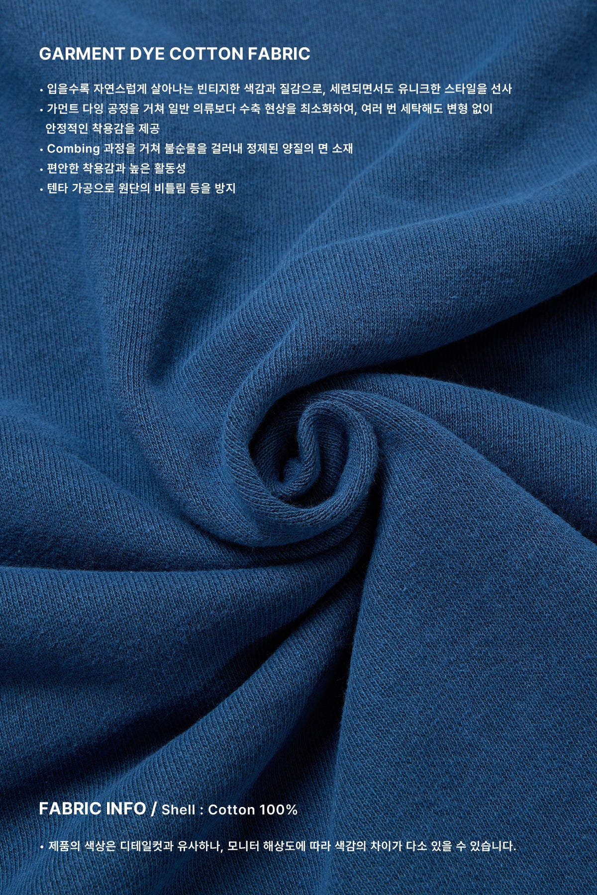 VERT WASHED HALF ZIP SWEATSHIRT DEEP SEA