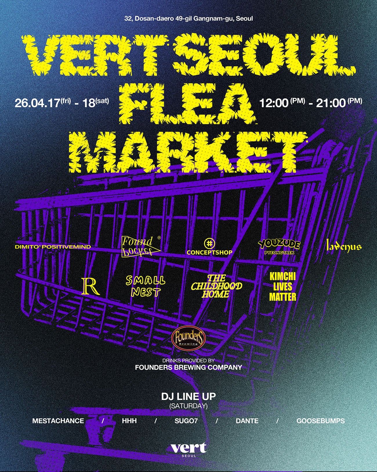 <b>VERT SEOUL FLEA MARKET</b>